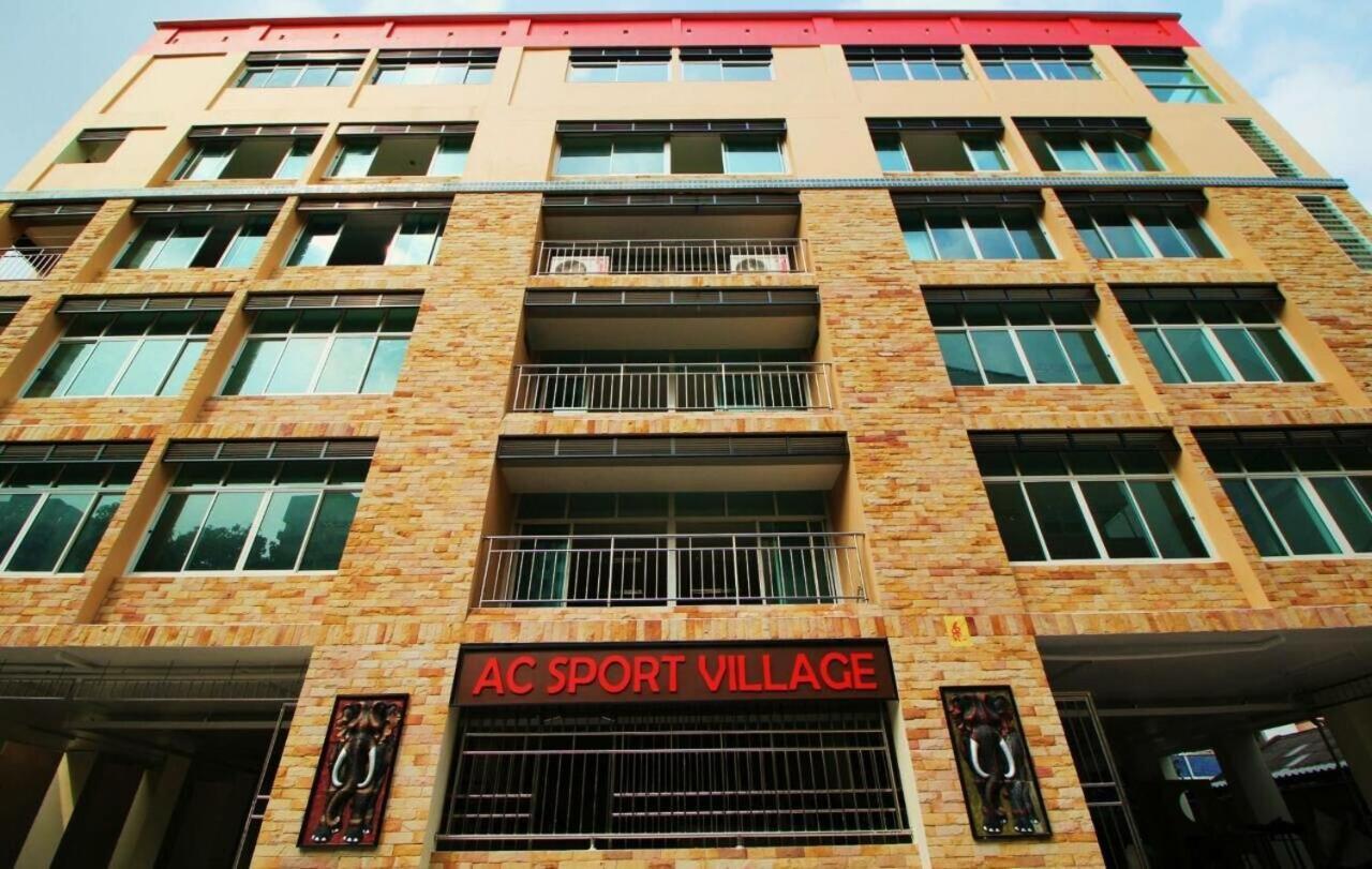 Ac Sport Village Bangkok Exterior photo